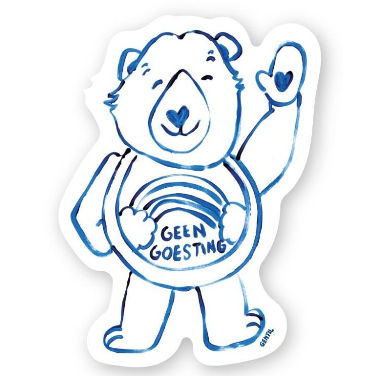 Gentil Sticker - Geen goesting Gentil Sticker - Geen goesting