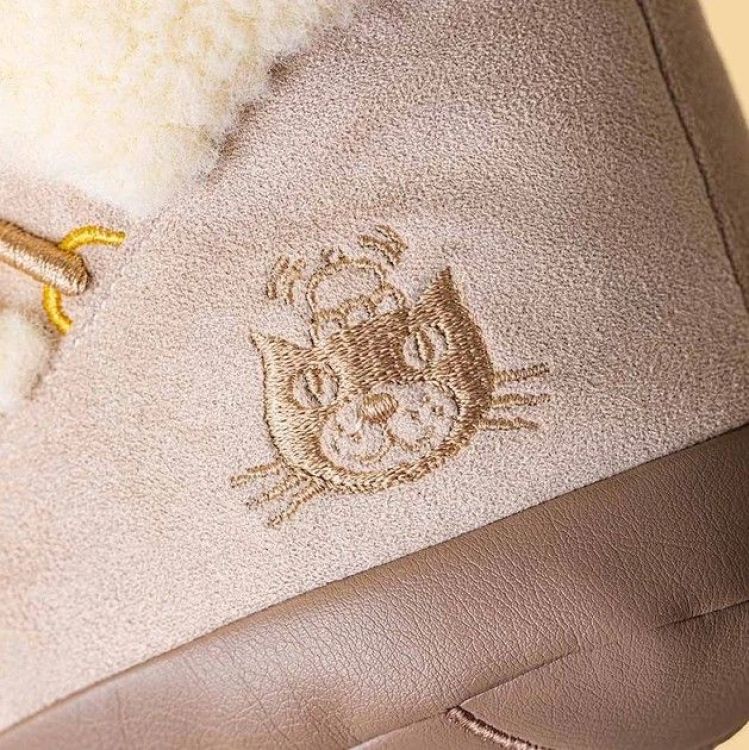 Jellycat Knuffel - Petra snow boot