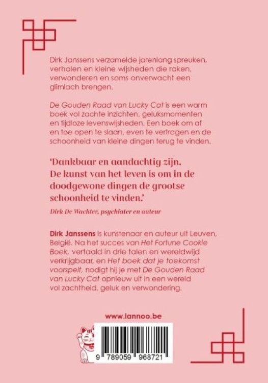 Lannoo De gouden raad van Luck Cat - Dirk Janssens