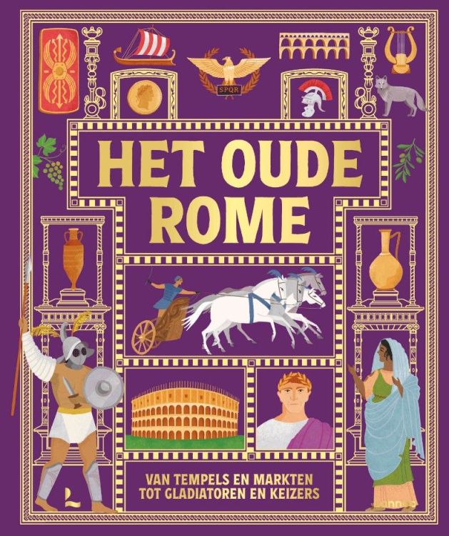 Lannoo Het oude Rome Lannoo Het oude Rome