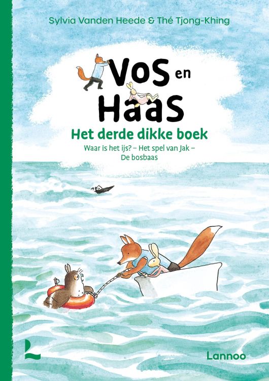 Lannoo Vos & Haas - Het derde dikke boek Lannoo Vos & Haas - Het derde dikke boek