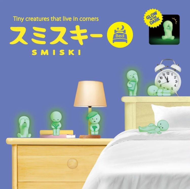 Sonny Angel Smiski - Bed