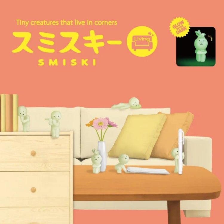 Sonny Angel Smiski - Living Sonny Angel Smiski - Living