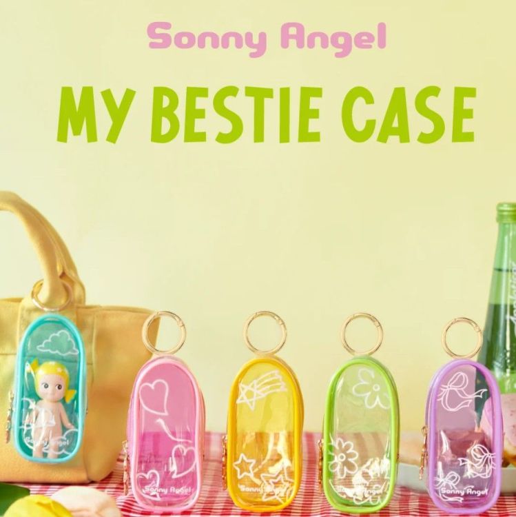 Sonny Angel Sonny Angel - My bestie case - Geel Sonny Angel Sonny Angel - My bestie case - Geel